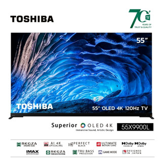 [TF743 ลด1000] Toshiba TV 55X9900LP ทีวี 55 นิ้ว OLED 4K Ultra HD HDR10+ 120Hz Smart TV 202