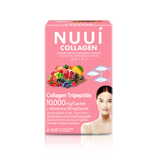 NUUI COLLAGEN หนุย คลอลาเจน