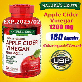 Natures Truth Apple Cider Vinegar 1200 mg 180 Capsules