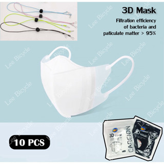 ( ร้านอันดับ1 ) 3D mask 1เเพค 10ชิ้น หน้ากากอนามัยป้องกันแบคทีเรียทรงกระชับหน้า