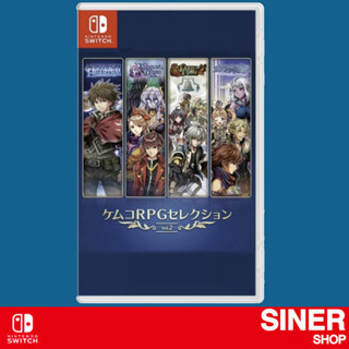 🎮 [ NSW ] : Kemco RPG Selection Vol. 2 (Asia)