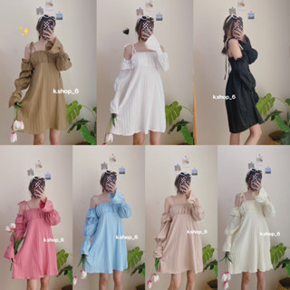 TL1801 POLLY DRESS เดรสปาดไหล่ เสื้อเว้าไหล่ เดรสแขนยาว เดรสมินิมอล เดรสแฟชั่น เดรสผูกไหล่ เดรสสายเดี่ยว