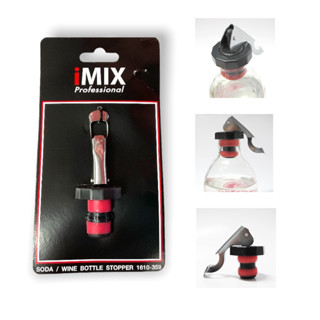 I-MIX Soda Stopper จุกปิดโซดา จุกปิดขวดโซดา ที่ปิดขวด (1 ชิ้น)