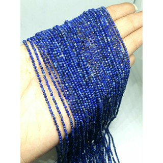 หินลาพิสลาซูลี่ หินแท้ธรรมชาติ เม็ดขนาด 2.2มม. 1 เส้น เจียระไน ทรงกลม Natural Lapis Lazuli Faceted Rondelle Beads