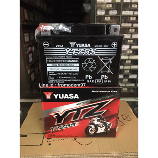 แบตเตอรี่แห้ง YTX5S Yuasa ราคาต่อลูก ชาร์จแบตก่อนส่งให้ลูกค้า🔥