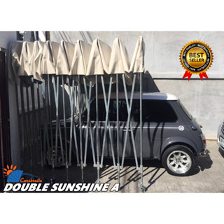 โรงจอดรถ CARSBRELLA รุ่น DOUBLE SUNSHINE A (215/235CM) สำหรับจอดรถยนต์ขนาดเล็ก - ใหญ่