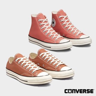 แหล่งขายและราคาConverse Collection คอนเวิร์ส รองเท้าผ้าใบ UX Chuck 70 CTM HI A03276CH2BRXX / Chuck 70 NoWaste OX A00461CU2BRXXอาจถูกใจคุณ