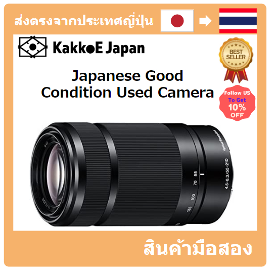 มือสอง Sony SONY Telephoto Zoom Lens E 55-210mm F4.5-6.3 OSS Sony E Mount APS-C dedicated SEL55210 P