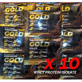 เวย์โปรตีน 10 ซอง แบบ พกพา สะดวก พกพาง่าย isolate Whey Protein isolate Premium