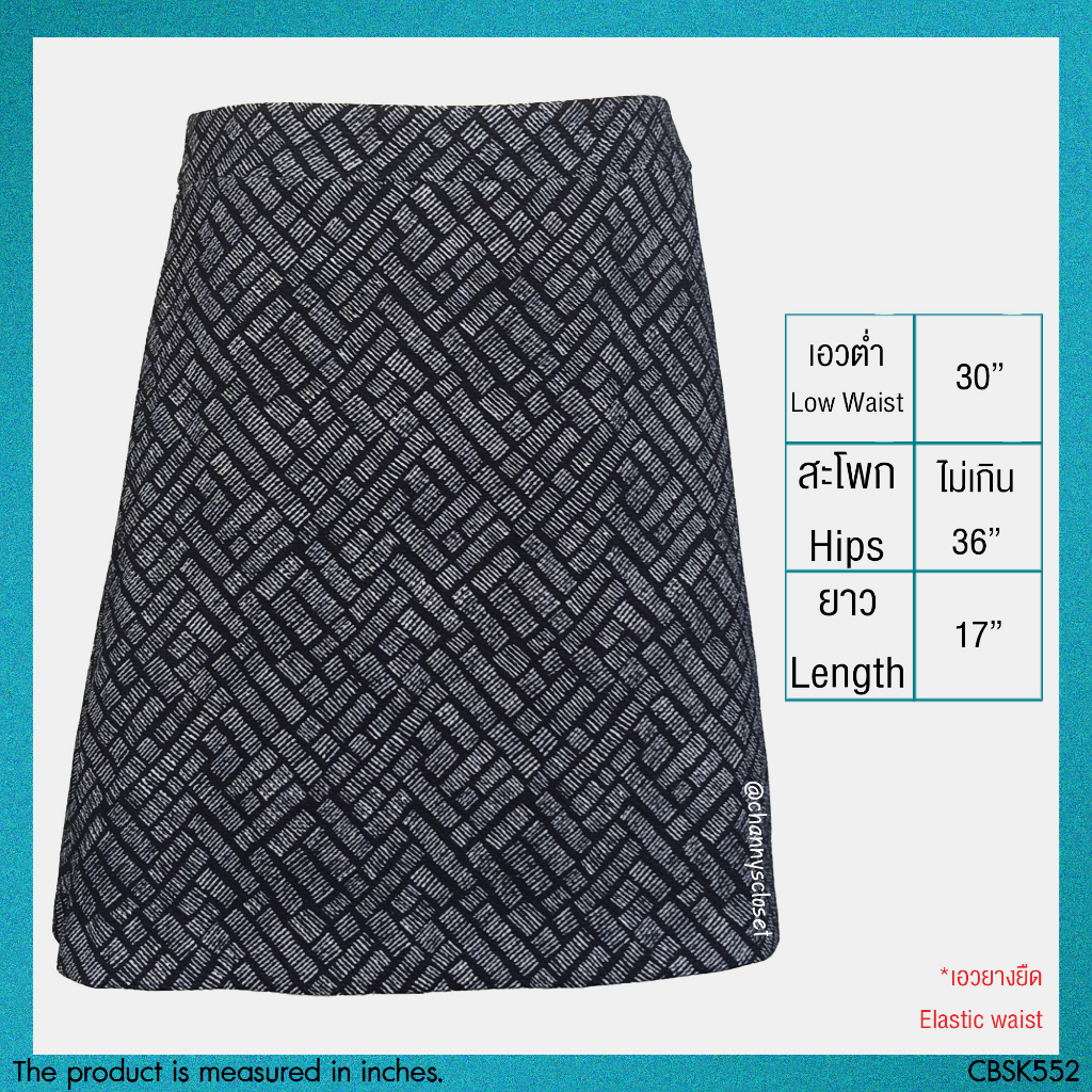 💖USED H&amp;M - Black Graphic Skirt | กระโปรงสั้นสีดำ สีขาว เอวต่ำ กระโปรงทรงเอ y2k ลายกราฟิก ลายทาง สายฝอ แท้ มือสอง