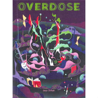 หนังสือ OVERDOSE สินค้ามือหนึ่ง