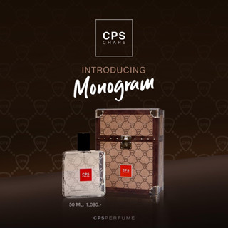 น้ำหอมCPS Monogram คอลใหม่ล่าสุด แท้100%จากช็อป