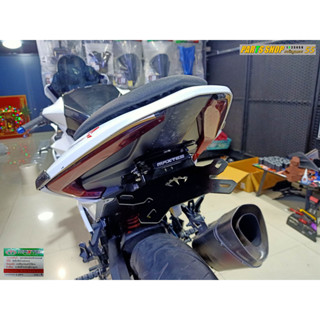 ท้ายสั้นแม่เหล็ก GPX DEMON GR200R [ Maxtec V.6 Super Lock ]