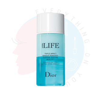 [พร้อมส่ง] Dior Hydra Life Triple Impact Makeup Remover Cleanse, Soothe, Beautify 125ml