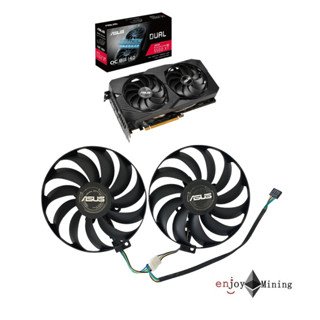 (ส่งจากไทย) พัดลมการ์ดจอ Asus Dual Radeon Rx 5500 Xt/ RX 5600XT/5700