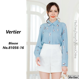 Vertier เสื้อแขนยาว No.81056 ผ้า Polyester 100% พิมพ์​ลายคุณภาพสูง