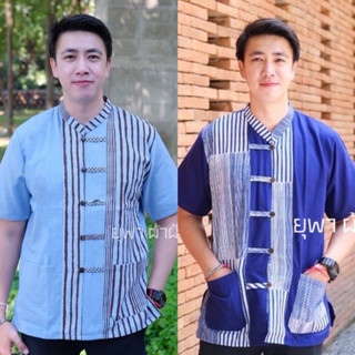 เสื้อผ้าฝ้ายคอจีนผู้ชายแต่งลายผ้าพิมพ์บาร์โค้ดกระดุมไม้กะลา