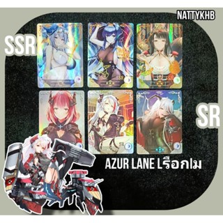 แยกใบ การ์ดเกม การ์ดสะสม เกมการ์ดสะสม Goddess Story Azur lane ระดับ SR และ SSR by Goddess Story card