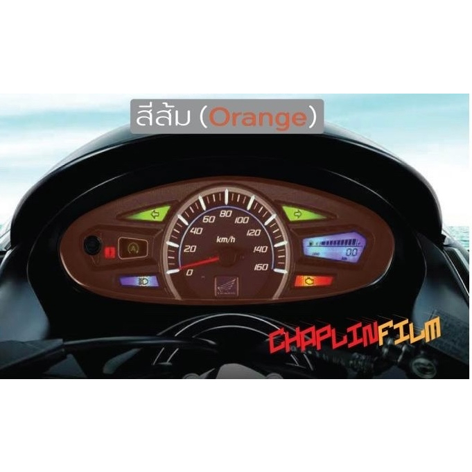 ฟิล์มกันรอยเรือนไมล์ PCX 2009 – 2013 ตัวแรก ราคา ถูกที่สุด ดีลบีเคเค แกลเลอรีภาพที่ 5
