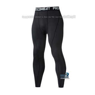 กางเกงรัดกล้ามเนื้อ ขายาว สีดำลายใหม่มีไซค์ใหญ่4XL Pro Combat Running Pants body fit ของแท้100% กางเกงออกกำลังกายใส่วิ่ง