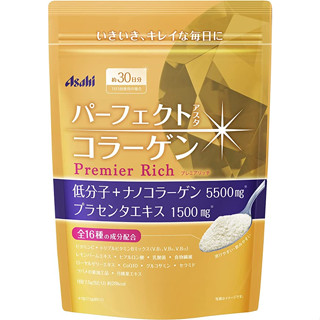 Asahi Collagen Powder Premium 228g (ประมาณ 30 วัน) ส่งตรงจากญี่ปุ่น