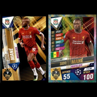 Sadio Mané (Liverpool) W7.  MATCH ATTAX 101 2019/20 - WORLD STAR