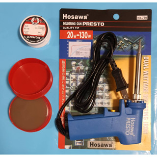 หัวแร้งบัคกรี 20-130w  HOSAWA พร้อมตะกั่ว+ฟลักแดง