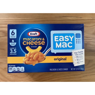 Kraff mc n cheese 366 g คราฟมักกะโรนีแอนด์ชีส นำเข้าจากอเมริกา.🇺🇸