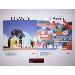 Uniqlo  นิตยสาร LifeWear Magazine รวม 2 ฉบับ