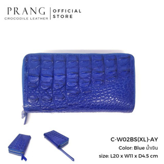 Prang Crocodile Leather Long Double Zipped Wallet กระเป๋าสตางค์ ใบยาว ซิปคู่ หนังจระเข้ C-W02BS(XL)-AY