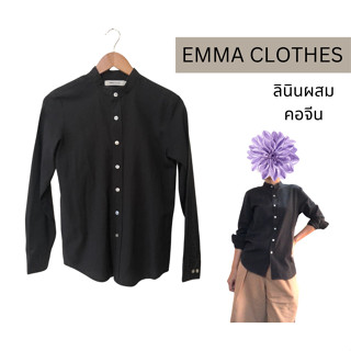 EMMA CLOTHES - เสื้อเชิ้ตผู้หญิงใส่ทำงาน แบรนด์ญี่ปุ่น คอจีน ผ้าลินินผสม cotton สีดำ อก 32