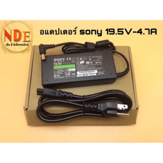 ADAPTER SONY 19.5V-4.7A J.เข็ม แถมสายACของแท้จากโรงงาน