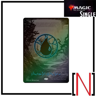 [MTG][Single][ONE] Island ระดับ Basic Land รูปแบบ Oil Slick [ภาษาอังกฤษ]