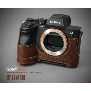 LIMS Design Sony A7IV [Brown] Half Case ทำจากหนังแท้ประเทศอิตาลี LIMS Genuine Leather Camera Half Case Sony A7MIV A7M4