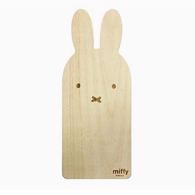เขียงหน้ายาว Miffy Cutting Board, Long, Miffy Face m ทรงหน้ายาว สินค้าลิขสิทธิ์แท้จากญี่ปุ่น