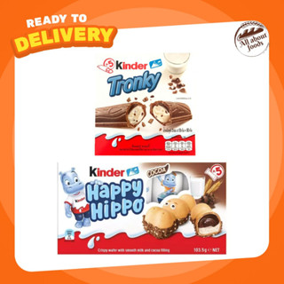 Kinder Happy Hippo Cocoa Biscuits ขนมเวเฟอร์ฮิปโปสอดไส้ครีมช็อคโกแลตและนม ขนาด1กล่อง x5ชิ้น