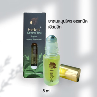 Herbit Aromatic Green tea Roll-on ยาดม กลิ่นชาเขียว แบบลูกกลิ้ง (ใช้ดม ใช้ทา)