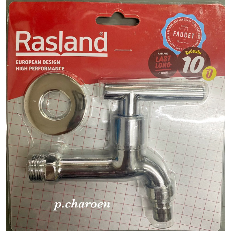 #RASLAND#ก๊อกสนาม SHAYUBI#RA 1114456 - รูปที่ 2