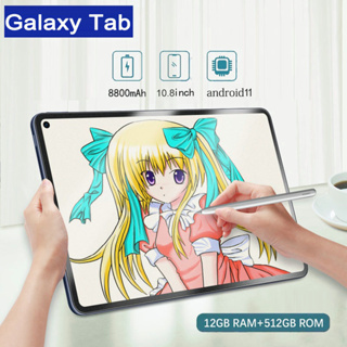 2023 แท็บเล็ต ใหม่เอี่ยม Galaxy tab แท็บเล็ต แกะ12GB รอม512GB แท็บเล็ตราคาถูก รองรับ2ซิม 5G Tablet wifi แท็บเล็ตเดิม COD