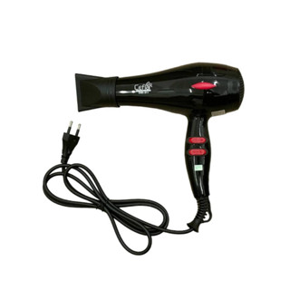 Ceflar ไดร์เป่าผม รุ่น CHD-011 สีดำ เครื่องเป่าผม HAIR DRYER แห้งเร็ว อ่อนโยน