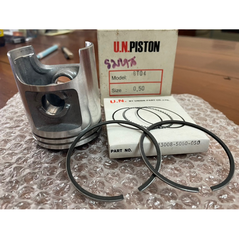 ลูกสูบชุด GTO-M4(คาวาซากิ)#0.50 ใช้ได้กับ รถ GTO(ทุกรุ่น ยกเว้น M4)