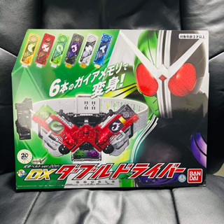 Dx Double Driver 20th Ver. งานกล่อง | เข็มขัดดับเบิ้ล รุ่น20ปี จากซีรี่ย์มาสไรเดอร์ดับเบิ้ล