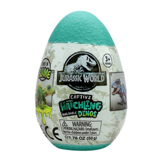 [ใช้ 2 โค้ดลดเพิ่ม] Jurassic World Captivs Hatchlings ของเล่นไข่ไดโนเสาร์