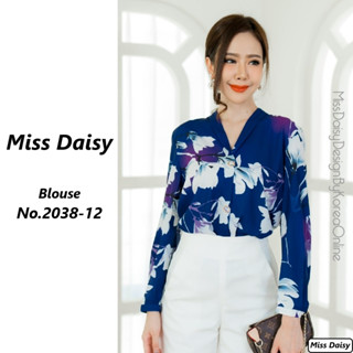 Miss Daisy เสื้อแขนยาว No.2038 ผ้า Polyester 100% พิมพ์​ลาย