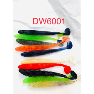 1-2 วัน(ส่งไว ราคาส่ง) DW6001 เหยื่อปลอมปลายาง คุณภาพดี คละสี ถุงละ 10 ตัว [Thailand Fishing Mall]