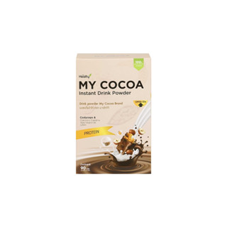 มาย โกโก้ MY COCOA  ของแท้100% SPK2005