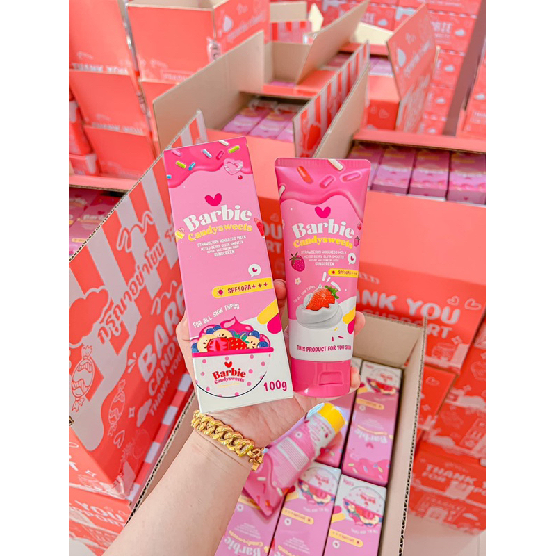 กันแดดเฟรชชี่ไบรท์ กันแดดบาบี้ (ขนาด 100ml )