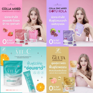 COLLA MIXED คอลลาเจนกรอกปาก คอลล่ามิกซ์ คอลล่าริช คอลลาเจนพรีเมี่ยม