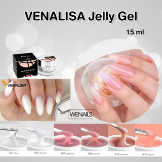 Venalisa Jelly gel สีใส 30 ml เจลต่อเล็บแบบกระปุก ไม่ร้อนหน้าเล็บ กาวติดอะไหล่ ทำลายนูน