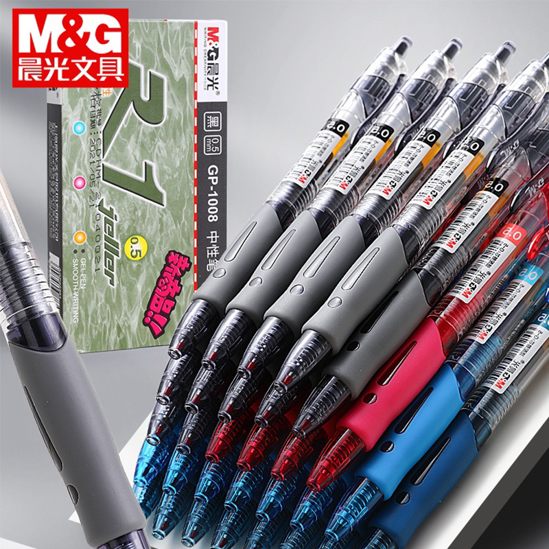 M&amp;G ปากกาเจล GP-1008 ขนาดเส้น0.5mm แบบกด มี 3สี ให้เลือก มีไส้เปลี่ยน หมึกเจลคุณภาพดี (ราคาต่อด้าม) #เครื่องเขียน#office